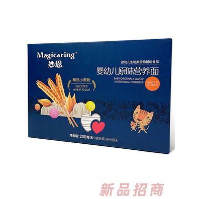 妙恩嬰幼兒原味營養面