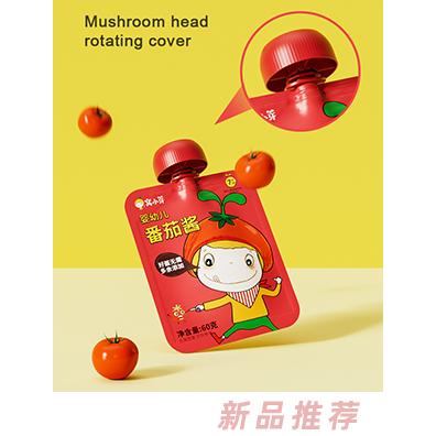 窩小芽嬰幼兒番茄醬