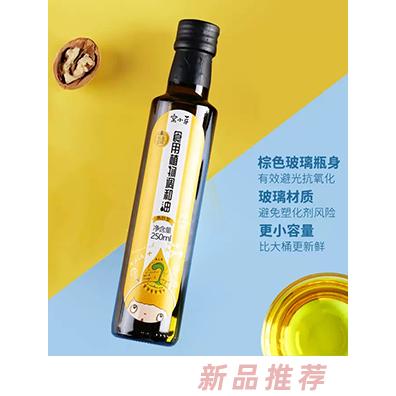 窩小芽食用植物調和油250ml