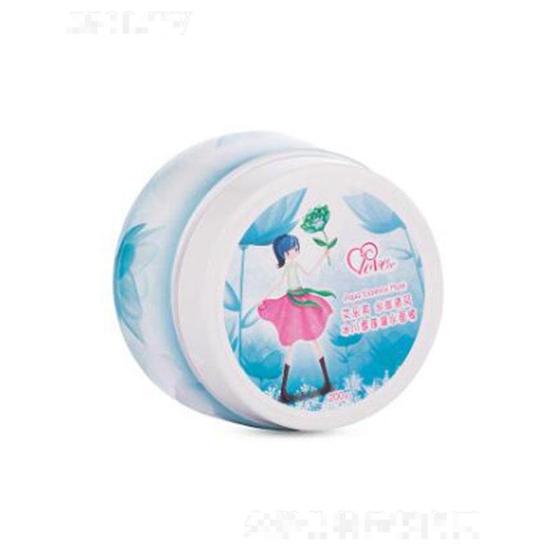 艾樂芙冰川雪蓮凝水面膜 200g 改善暗黃粗糙補水保濕