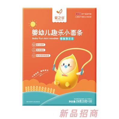 嬰之谷嬰幼兒趣樂小面條-鱈魚西蘭花