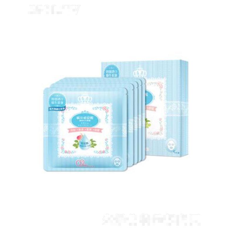 艾樂芙蝸牛玻尿酸亮膚補水面膜 30g*5片 肌膚處于水嫩狀態