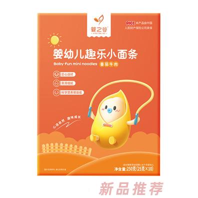 嬰之谷嬰幼兒趣樂小面條-番茄牛肉