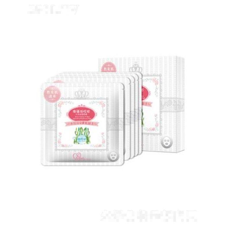 艾樂芙海藻活性肽水光保濕面膜 30g*5片 水潤亮澤水油平衡