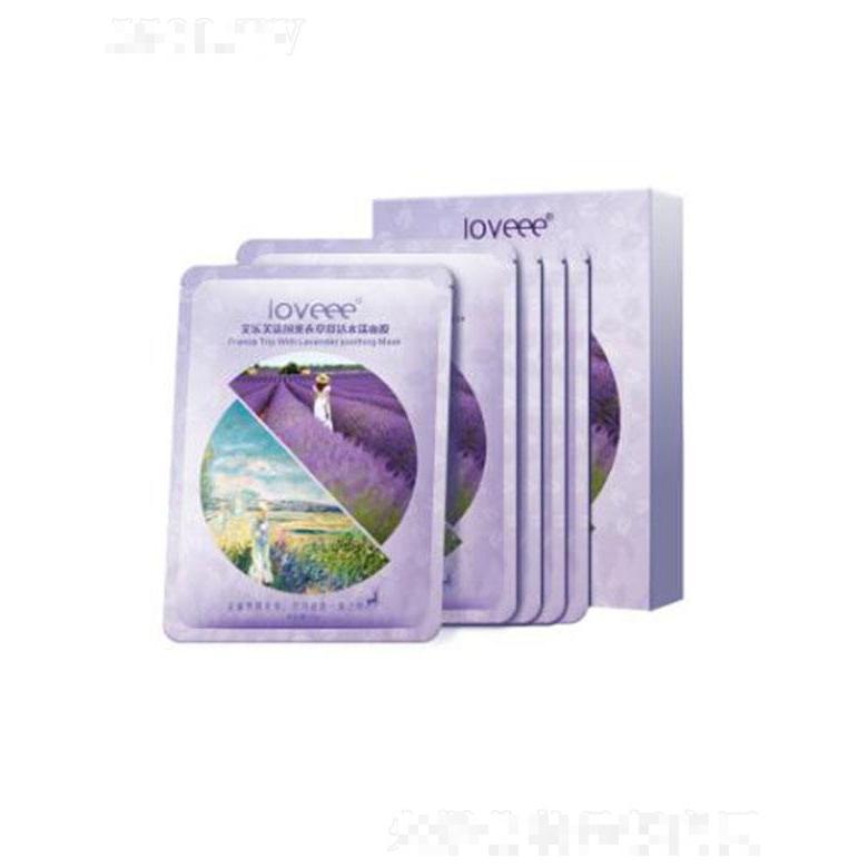 艾樂芙法國薰衣草舒活水漾面膜 25g*5片