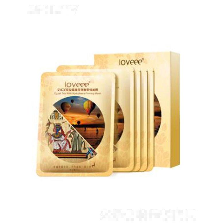 艾樂芙埃及藍睡蓮彈嫩緊致面膜 25g*5片 保濕滋潤滲透肌底