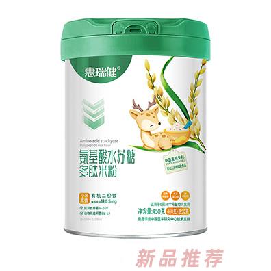 惠瑞健氨基酸水蘇糖多肽米粉-小米高鐵