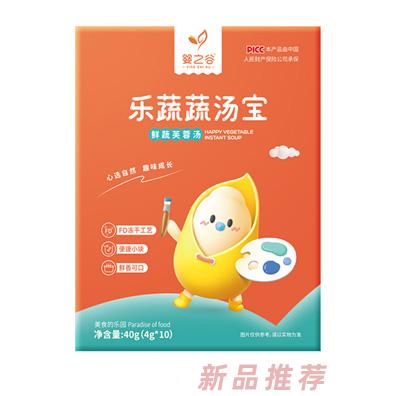 嬰之谷樂蔬蔬湯寶-鮮蔬芙蓉湯