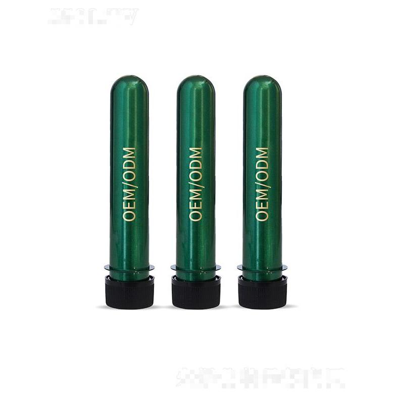廣州睿森生物   睿森小綠管水光修護試管面膜  提拉緊致   補水保濕   收縮毛孔