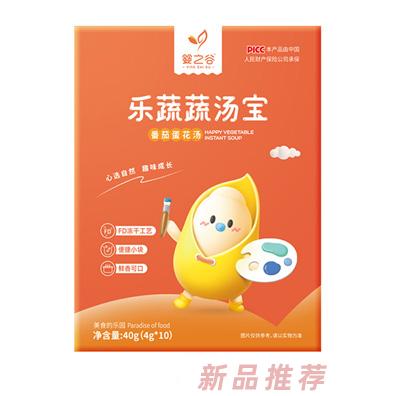 嬰之谷樂蔬蔬湯寶-番茄蛋花湯
