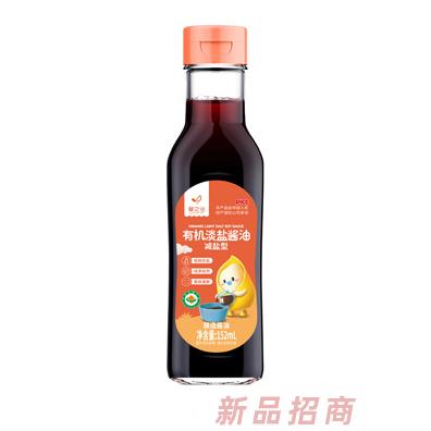 嬰之谷有機淡鹽醬油