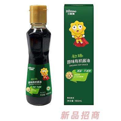 貝斯美初臻原味有機醬油