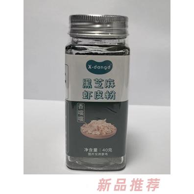 香噹噹黑芝麻蝦皮粉