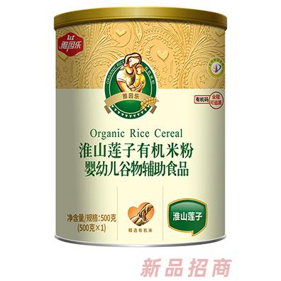 雅因樂淮山蓮子有機米粉