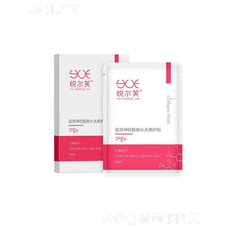 安陽森浠醫學有限公司