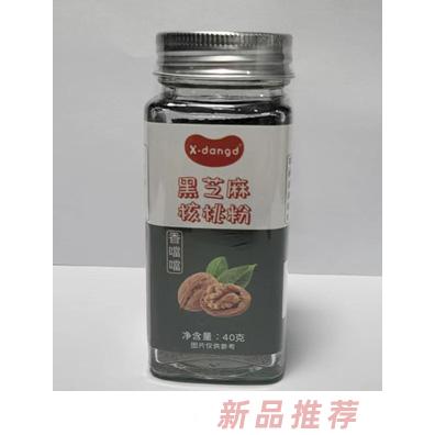 香噹噹黑芝麻核桃粉
