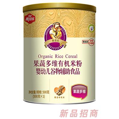 雅因樂果蔬多維有機米粉