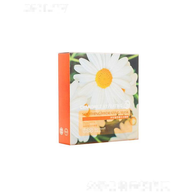 廣州市玉鑫   玉鑫洋甘菊蠶絲補水面膜   舒緩保濕