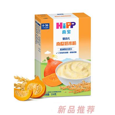 喜寶嬰幼兒南瓜奶米粉