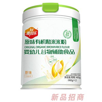 雅因樂有機糙米米粉 原味
