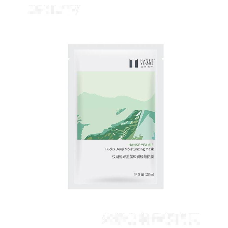 漢斯逸米墨藻深潤臻顏面膜 鮮活補水力