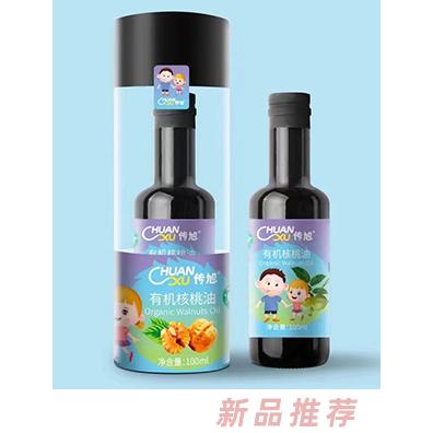 傳旭有機核桃油100ml瓶裝 有機原料工藝鎖鮮滴滴醇香