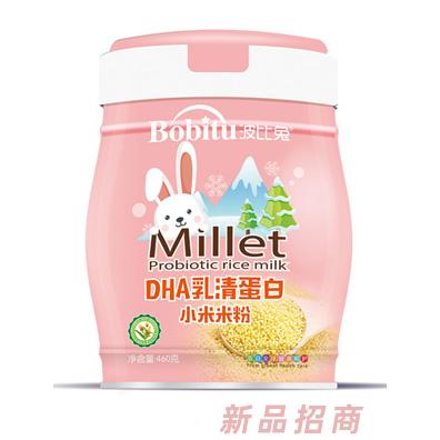 波比兔DHA乳清蛋白+果蔬多維+水蘇糖鈣鐵鋅+益生元護暢小米米粉