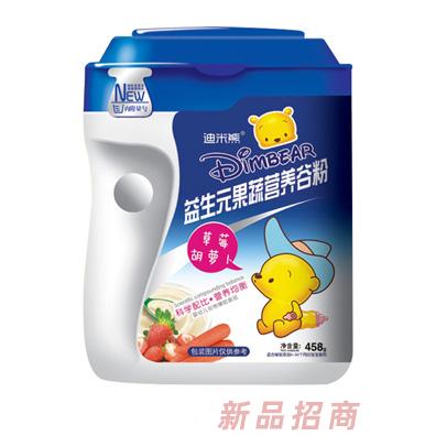迪米熊草莓胡蘿卜獼猴桃山楂蘋果淮山水蜜桃核桃多種口味益生元果蔬營養谷粉桶裝