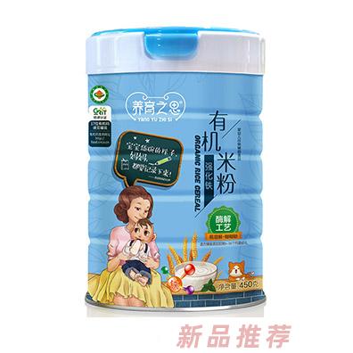 養育之恩有機米粉-強化鐵