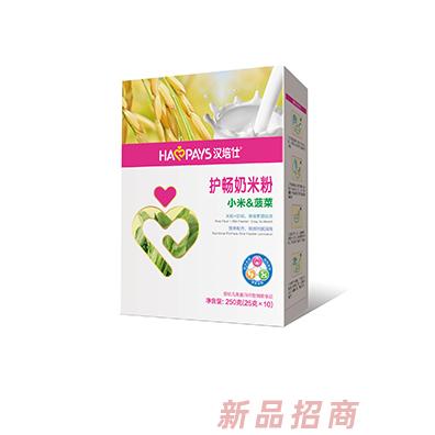 漢培仕金裝護腸小米紫薯+菠菜+玉米+胡蘿卜奶米粉盒裝