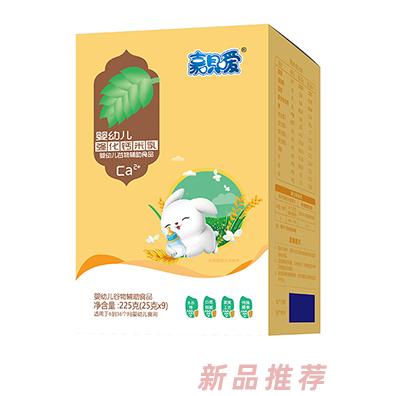 嘉唄噯強化鈣米乳盒裝多種口味嬰兒沖調米乳全國招商代理