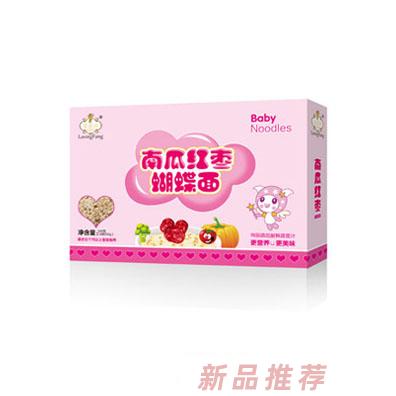 愛茵坊南瓜紅棗蝴蝶面核桃芝麻顆粒面胡蘿卜牛肉營養面鱈魚菠菜營養面