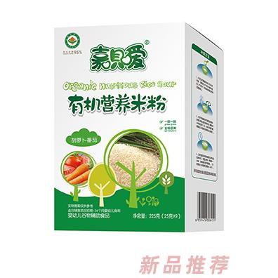 嘉唄噯有機米粉盒裝胡蘿卜番茄鐵鋅鈣蘋果益生菌多口味沖調米粉招商