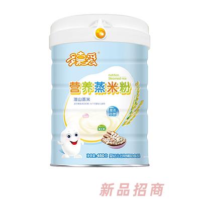 多嘉愛營養蒸米粉聽裝淮山薏米胡蘿卜鐵鋅鈣多口味招商代理