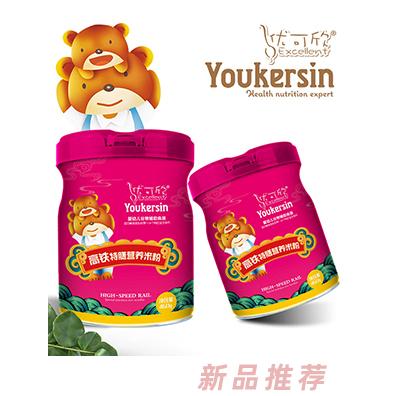優可欣嬰幼兒-益生菌+益生元-高鐵-強化鈣鐵鋅特膳-燕窩酸+DHA+ARA特膳營養米粉