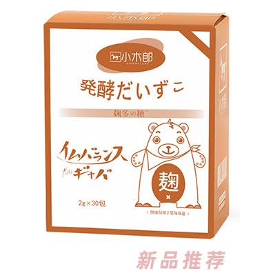 小木郎麴多糖