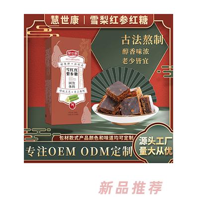 慧世康雪梨紅參紅糖固體飲料