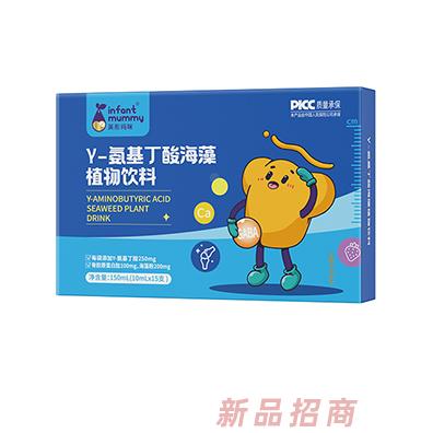 杭州英彤生物科技有限公司