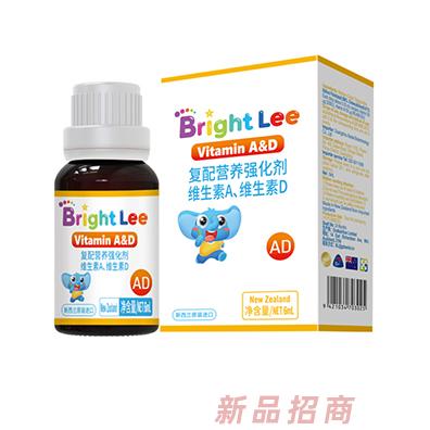 葆萊樂維生素AD滴液