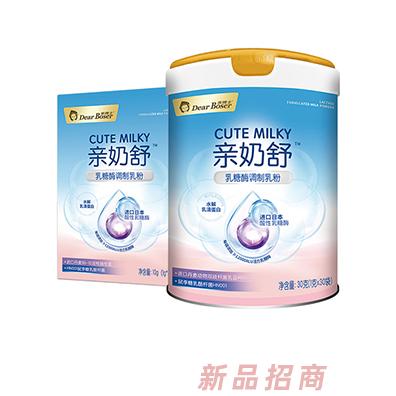 親博士親奶舒乳糖酶調制乳粉