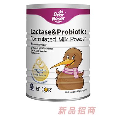 親博士進口乳糖酶