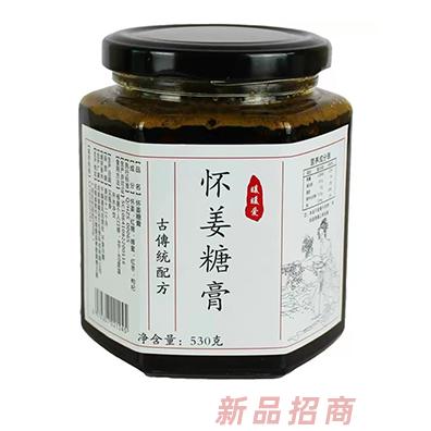 河南省臻品方生物科技有限公司