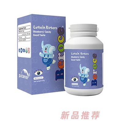 班蘭喜藍莓葉黃素酯片