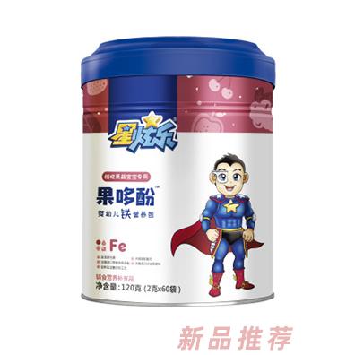 無錫市利貝樂貿易有限公司