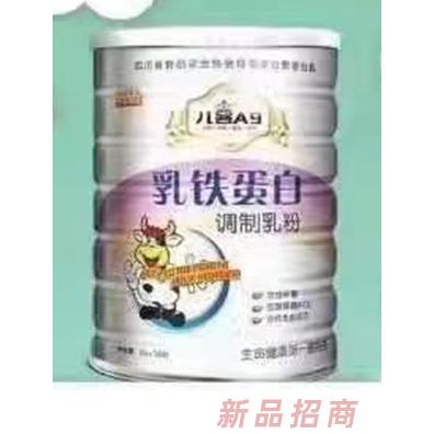 兒客乳鐵蛋白調制乳粉