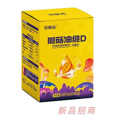 貝賦樂蘑菇油維D檸檬味凝膠糖果（無糖型）