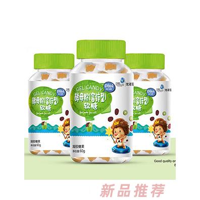優諾冠酵母粉（富鋅型）軟糖