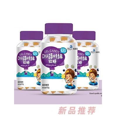 優諾冠DHA藍莓葉黃素酯軟糖