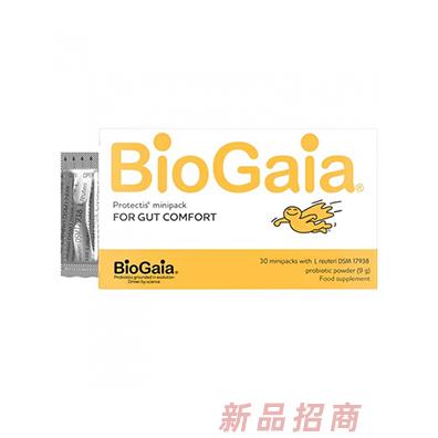 BIOGAIA拜奧PROTECTIS MINIPACK 益生菌粉