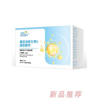 奧拉童年蘑菇油維生素D凝膠糖果
